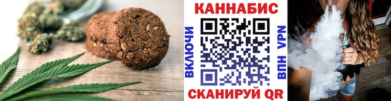 Canna-Cookies марихуана  мега как войти  Семилуки 