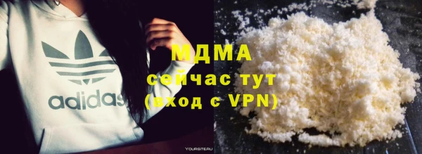 дурь Арсеньев