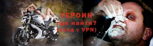 дурь Арсеньев