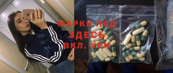 круглые Армянск