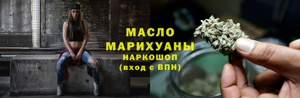 дурь Арсеньев