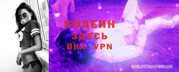 круглые Армянск
