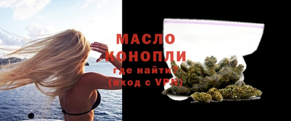 дурь Арсеньев