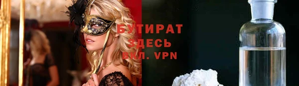 дурь Арсеньев