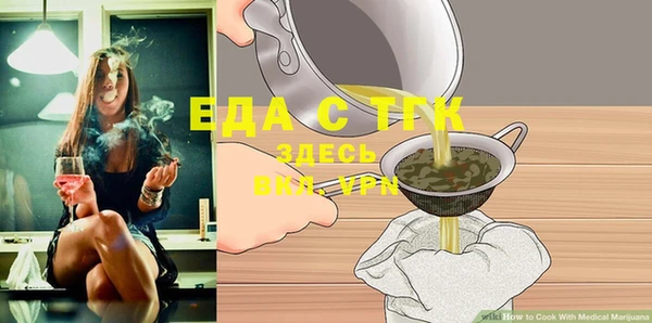 дурь Арсеньев